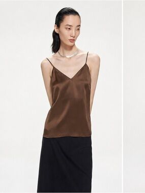 JNBY Brown Mulberry Silk V-Neck Camisole Top